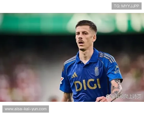 埃尔切：别再小看升班马，他们也能改写联赛格局