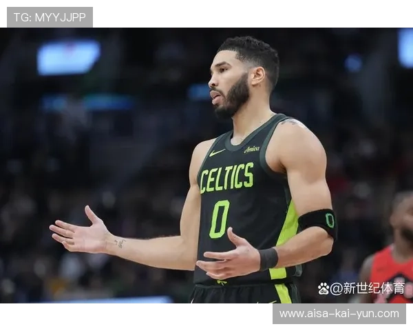 塔图姆选择单打，波士顿凯尔特人信号很明确