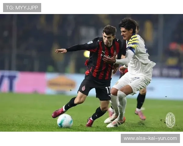 米兰逆转都灵，普利西奇替补救场，红黑军团力挽狂澜