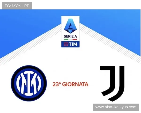 尤文若实现新一代更替，意甲霸主地位或被挑战